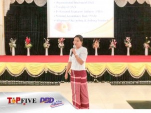 รับทำบัญชี จดทะเบียนบริษัท  ปิดงบการเงิน ชลบุรี พัทยา ศรีราชา บ้านบึง ระยอง บ้านบึง 2