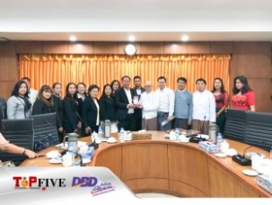รับทำบัญชี จดทะเบียนบริษัท วางระบบบัญชี  ชลบุรี พัทยา ศรีราชา บ้านบึง ระยอง 10