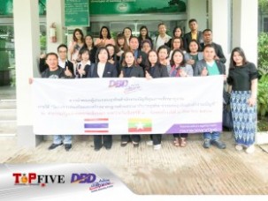 รับทำบัญชี จดทะเบียนบริษัท วางระบบบัญชี บริการปรึกษาด้านบัญชี ชลบุรี พัทยา ศรีราชา บ้านบึง ระยอง 14